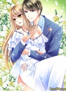 Дьявольский президент, пожалуйста, отпустите меня!