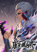 Приключения Дона в другом мире