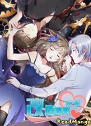 План преображения мужчины-неудачника