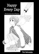 Счастлива каждый день