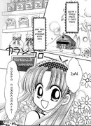 Счастливая аптека