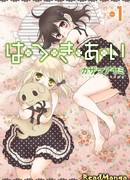 Все об отношениях