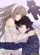 Сокровище, что я желаю