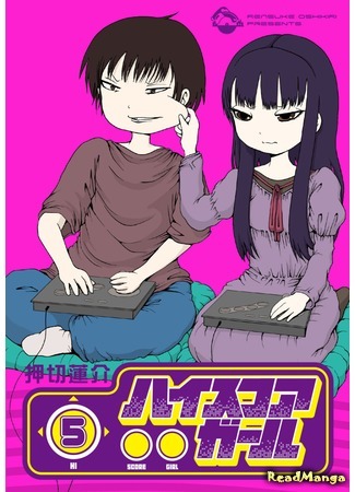 манга Девчонка не промах (High Score Girl) 22.03.19