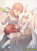 Педагоги предков