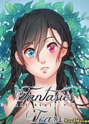 Фантазии — это слезы реальности