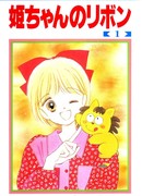 Ленточка Химэ-тян