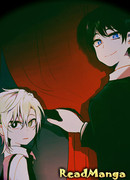 Конец и Спасение