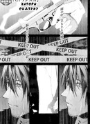 Хитори Сидзуку