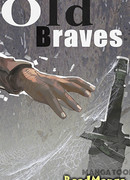 Храбрецы прошлого