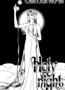 Святая ночь