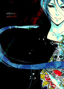 Репетитор Риборн! дз -Endscape endworld