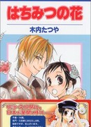 Мёд из цветов