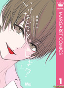 Чего мне не стоит делать?