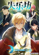 Фальшивый Магазинчик