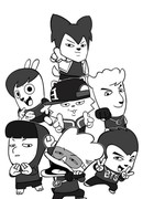 Хип Хоп Монстр