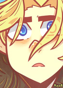 Под звёздами