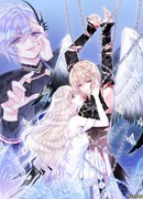 Тлеющие перья