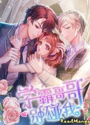 Охотничьи игры