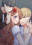 Последний раз люблю