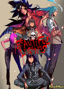 Легендарные красавчики