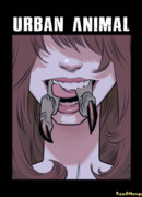 Городской зверь