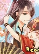 Украсть невестку