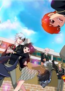 Берегитесь – это мой кот