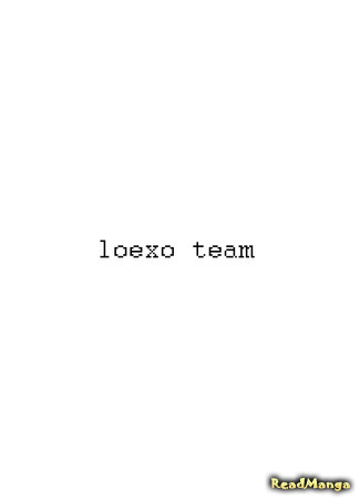 Переводчик loexo team 05.06.19