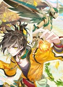 Великое Божество