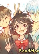 Может, это ты