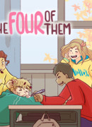 Четверо из них