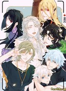 Дебют демонов