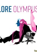 Предания Олимпа