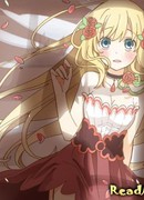 Любовное зелье