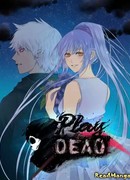 Игра в смерть