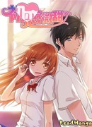 Сладкая первая любовь