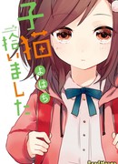 Я подобрал котенка