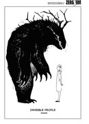 Люди, которые не могут видеть