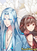 Возвращение Кои