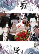 Нереальный сосед