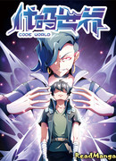 Цифровой Мир