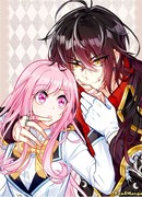 Правила службы дьявольскому принцу