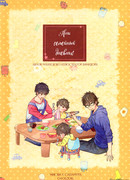 Наш семейный дневник