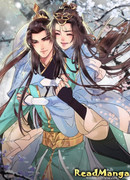 Песнь процветания