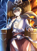 Путь убийцы богов