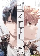 Мои ритуалы