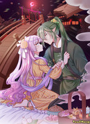 Не моя вина, что я такая вкусная