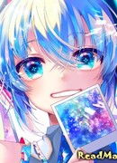 Рассказ о Хацунэ Мику