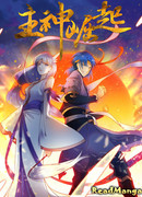 Вознесение всебога